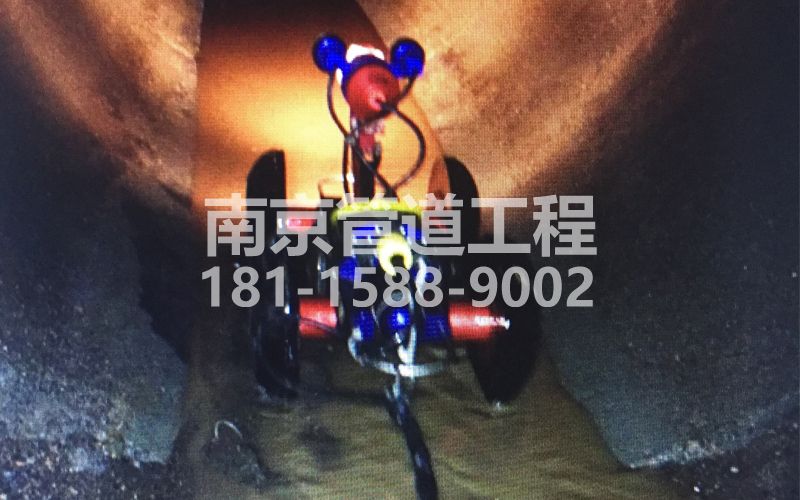 224锁四管道机器人检测