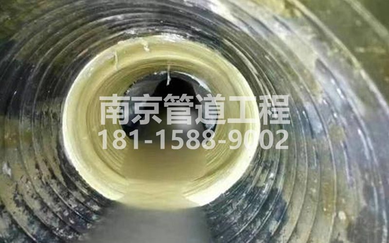 226锁四树脂修复