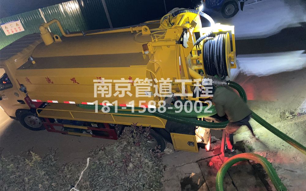 268锁四酒厂污水清运