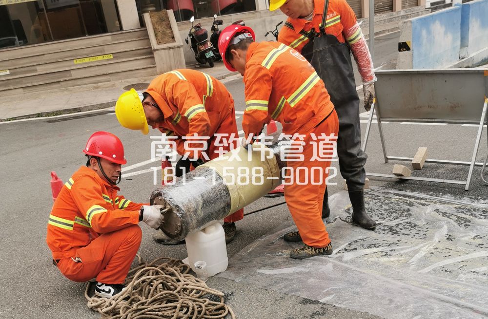 339锁四管道修复