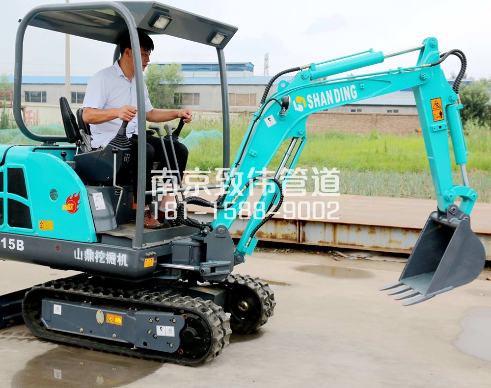 350锁四小型挖机