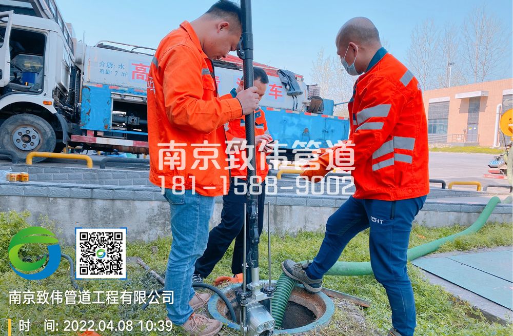 354锁四医疗公司管道检测