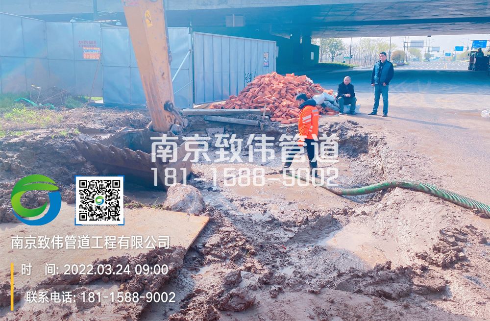 362锁四泥浆清理