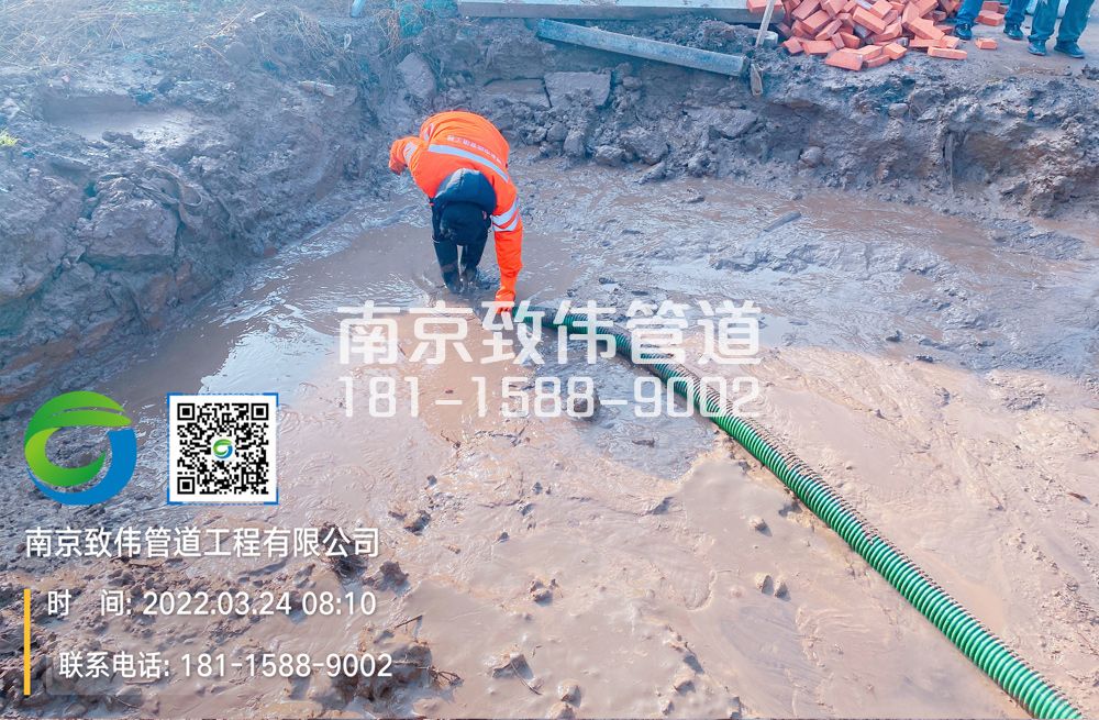 363锁四工地泥浆清理
