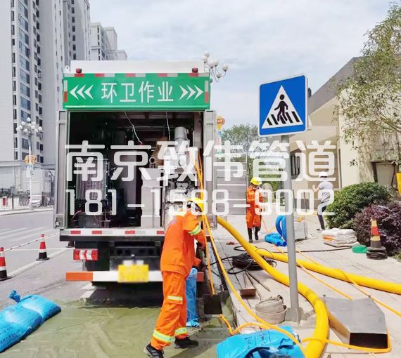 380锁四淤泥分离