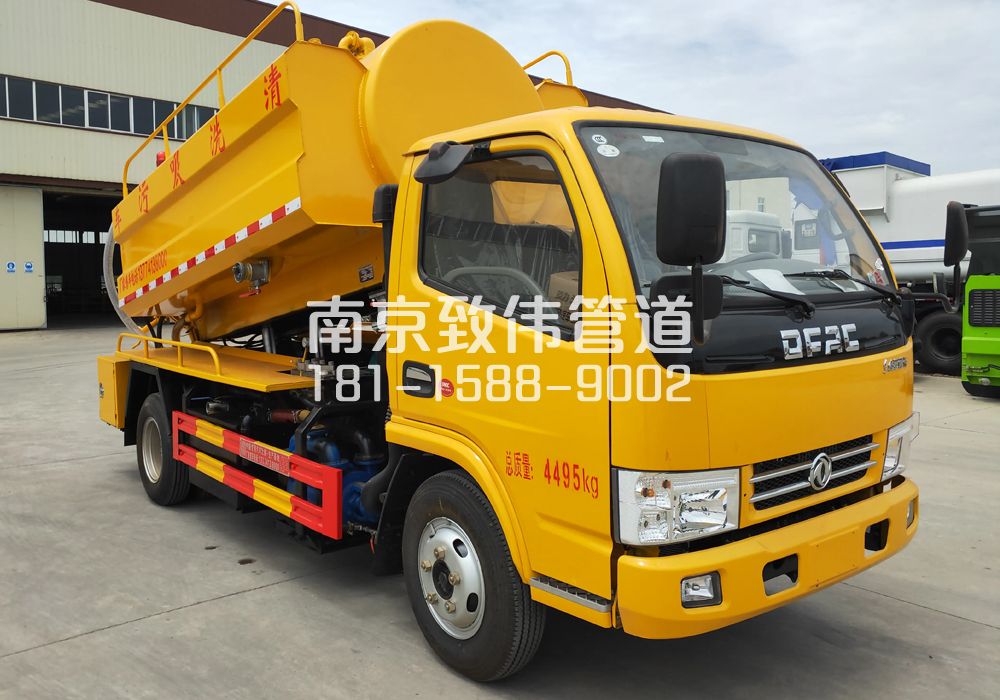 374锁四4方吸污车