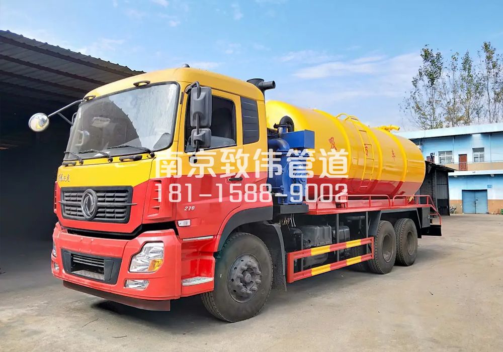 373锁四12方吸污车