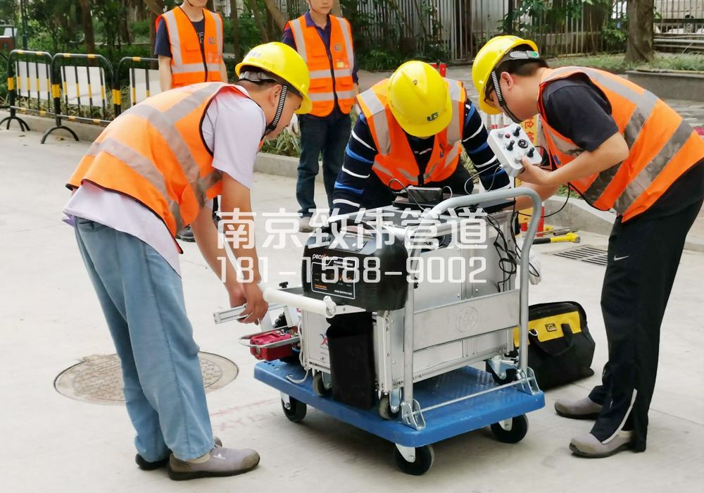 368锁四市政管道检测