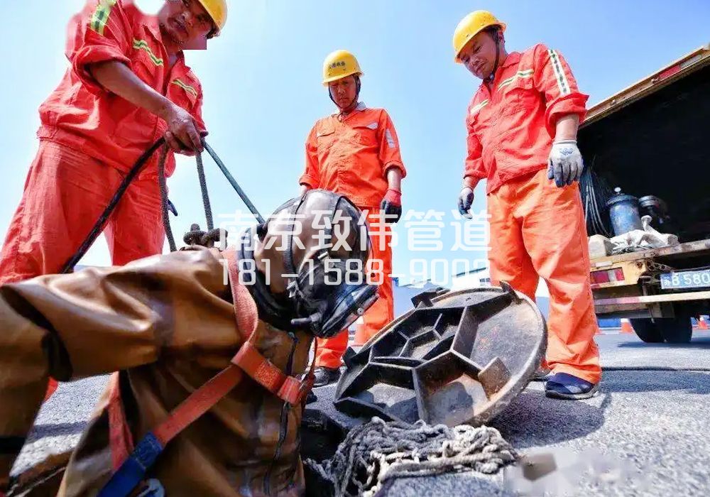 377锁四有限空间作业